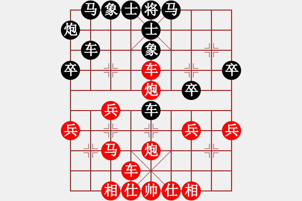 象棋棋譜圖片：卜算子(月將)-勝-牧野流星(至尊) - 步數(shù)：50 