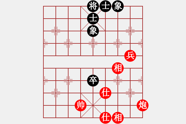 象棋棋谱图片：金海英 先和 梅娜 - 步数：110 