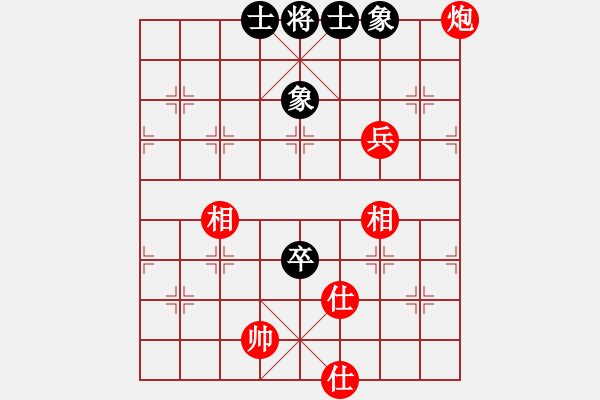 象棋棋谱图片：金海英 先和 梅娜 - 步数：120 
