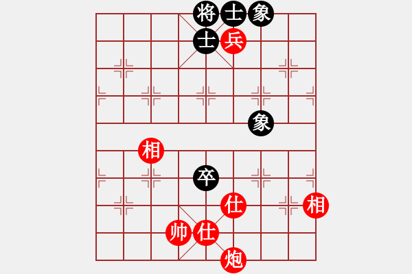 象棋棋谱图片：金海英 先和 梅娜 - 步数：140 