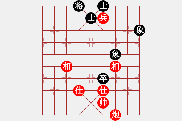 象棋棋谱图片：金海英 先和 梅娜 - 步数：170 