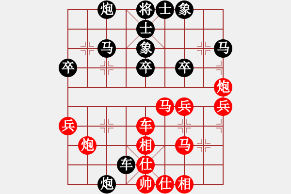 象棋棋谱图片：金海英 先和 梅娜 - 步数：50 