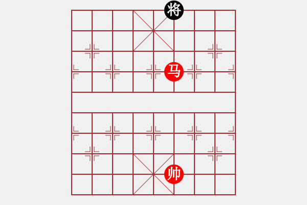 象棋棋譜圖片：?jiǎn)务R勝單將 - 步數(shù)：10 