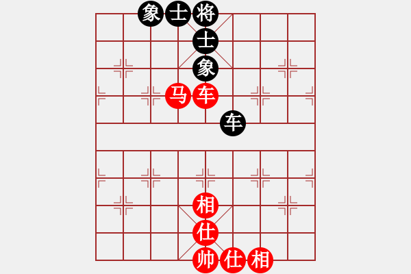 象棋棋譜圖片：敢死炮布局46 - 步數(shù)：100 