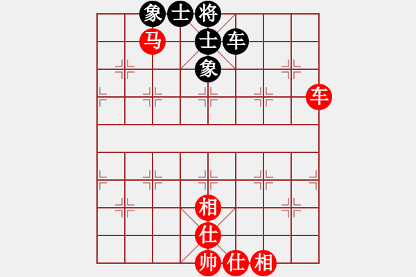 象棋棋譜圖片：敢死炮布局46 - 步數(shù)：103 