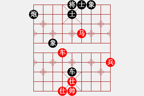 象棋棋譜圖片：凱東絲綢(7段)-和-許仙(8段) - 步數(shù)：110 