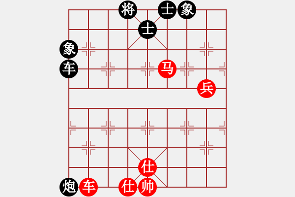 象棋棋譜圖片：凱東絲綢(7段)-和-許仙(8段) - 步數(shù)：122 