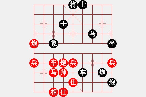 象棋棋譜圖片：2017第三屇淄博傅山杯韓壯先負王禹博11 - 步數(shù)：100 