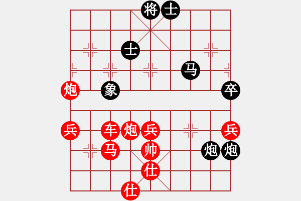 象棋棋譜圖片：2017第三屇淄博傅山杯韓壯先負王禹博11 - 步數(shù)：104 