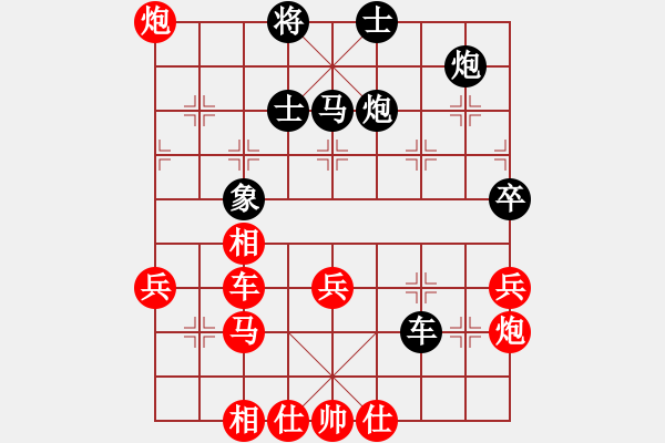 象棋棋譜圖片：2017第三屇淄博傅山杯韓壯先負王禹博11 - 步數(shù)：70 