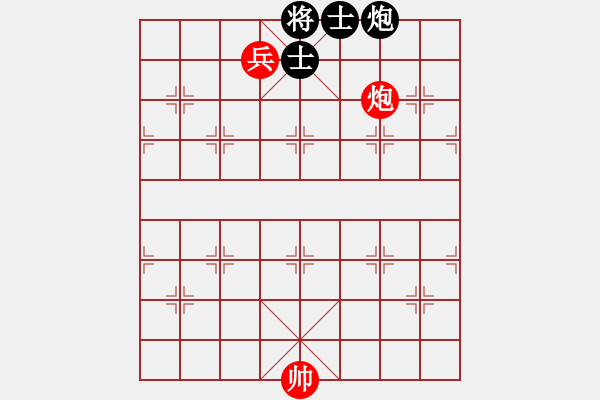 象棋棋譜圖片：東萍DhtmlXQ動態(tài)棋盤HTML版，東萍象棋網(wǎng)版權(quán)所有 - 步數(shù)：10 