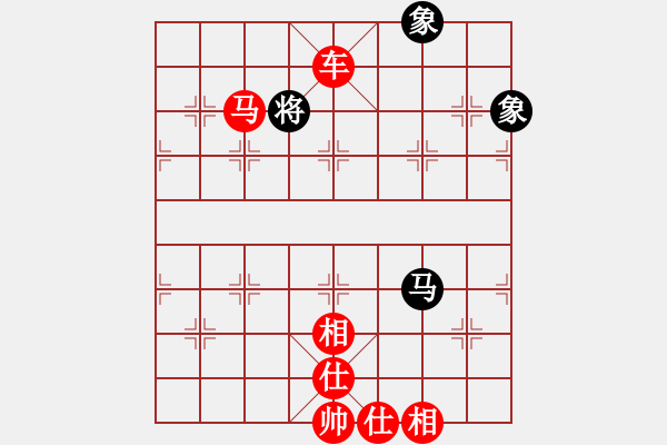 象棋棋譜圖片：車馬例勝馬雙象 - 步數(shù)：10 