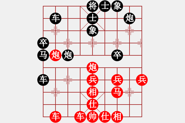 象棋棋譜圖片：棋天代理(天帝)-和-國(guó)際老特(人王) - 步數(shù)：50 