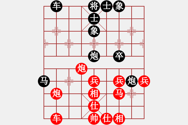 象棋棋譜圖片：棋天代理(天帝)-和-國(guó)際老特(人王) - 步數(shù)：60 