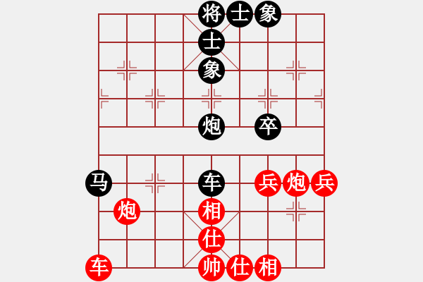 象棋棋譜圖片：棋天代理(天帝)-和-國(guó)際老特(人王) - 步數(shù)：67 