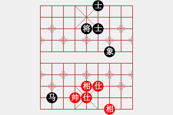 象棋棋譜圖片：熱血盟★殺手⑦長生劍[紅] -VS- 祥龍棋緣_七星高照[黑] - 步數(shù)：100 