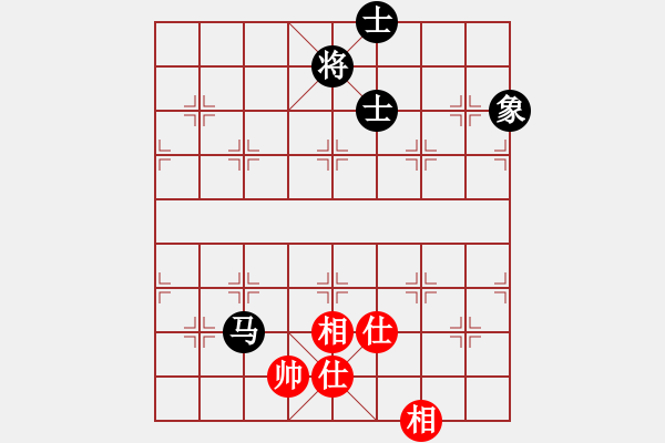 象棋棋譜圖片：熱血盟★殺手⑦長生劍[紅] -VS- 祥龍棋緣_七星高照[黑] - 步數(shù)：120 