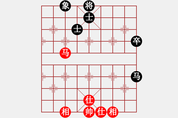 象棋棋譜圖片：熱血盟★殺手⑦長生劍[紅] -VS- 祥龍棋緣_七星高照[黑] - 步數(shù)：60 