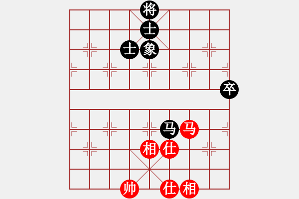 象棋棋譜圖片：熱血盟★殺手⑦長生劍[紅] -VS- 祥龍棋緣_七星高照[黑] - 步數(shù)：70 