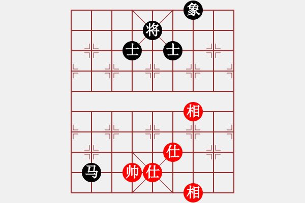 象棋棋譜圖片：熱血盟★殺手⑦長生劍[紅] -VS- 祥龍棋緣_七星高照[黑] - 步數(shù)：90 