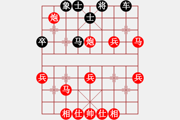 象棋棋譜圖片：劉頭(2段)-勝-宣化武俊(6段) - 步數(shù)：45 