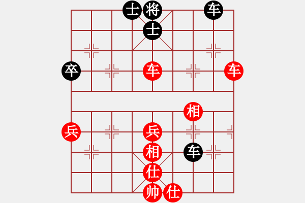 象棋棋譜圖片：第二輪王川德先勝甄永強(qiáng) - 步數(shù)：60 