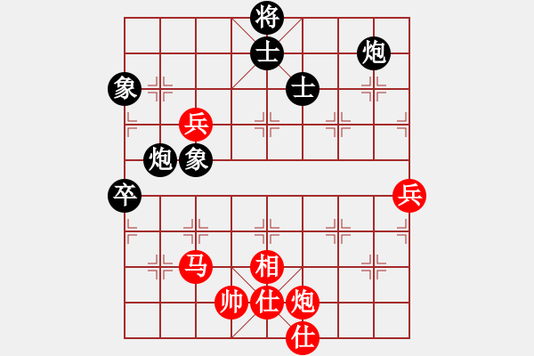 象棋棋譜圖片：奕天和地(9星)-勝-鄂州理科王(風(fēng)魔) - 步數(shù)：120 