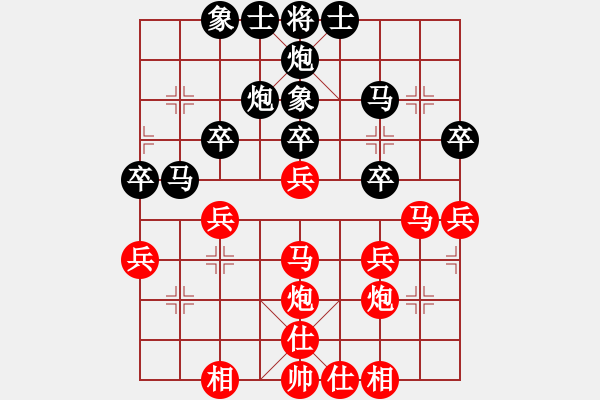 象棋棋譜圖片：奕天和地(9星)-勝-鄂州理科王(風(fēng)魔) - 步數(shù)：40 