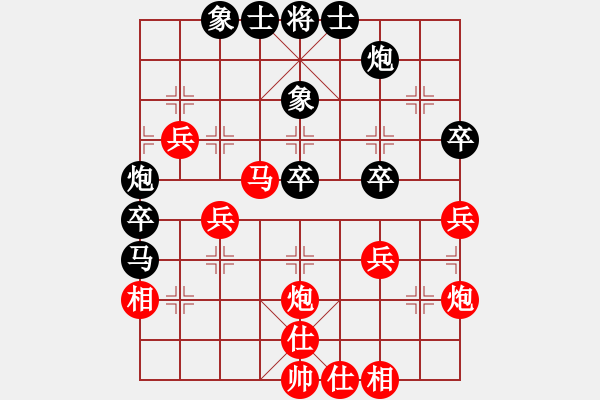 象棋棋譜圖片：奕天和地(9星)-勝-鄂州理科王(風(fēng)魔) - 步數(shù)：60 