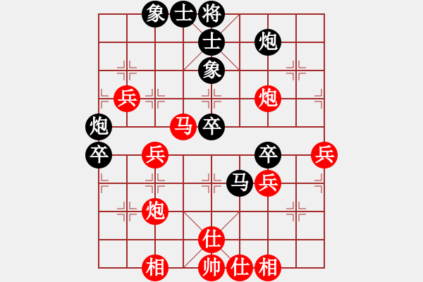 象棋棋譜圖片：奕天和地(9星)-勝-鄂州理科王(風(fēng)魔) - 步數(shù)：70 