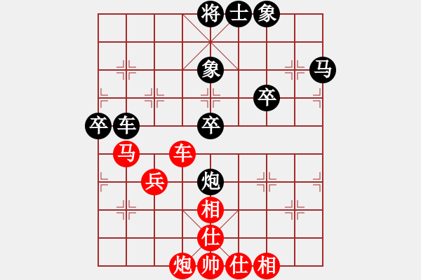 象棋棋譜圖片：2019第4屆智運會象少個賽王禹博先和李暢6 - 步數(shù)：60 