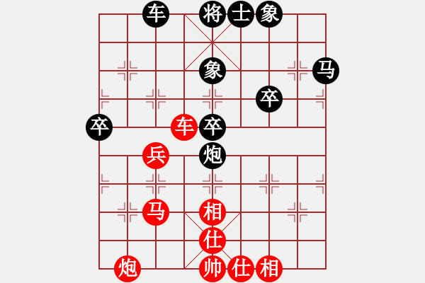 象棋棋譜圖片：2019第4屆智運會象少個賽王禹博先和李暢6 - 步數(shù)：67 