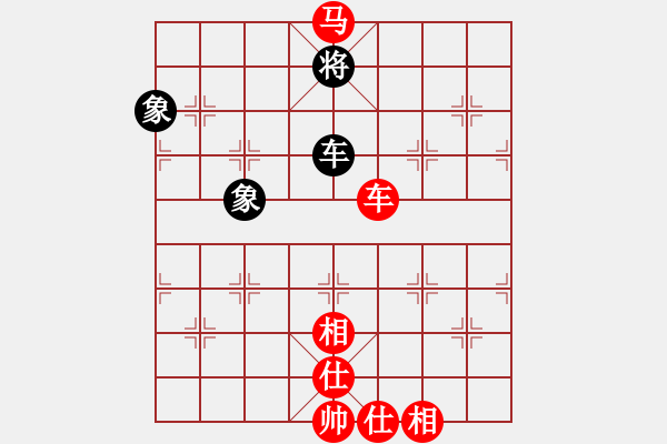 象棋棋譜圖片：車馬對(duì)車雙象2 對(duì)方低象 - 步數(shù)：20 