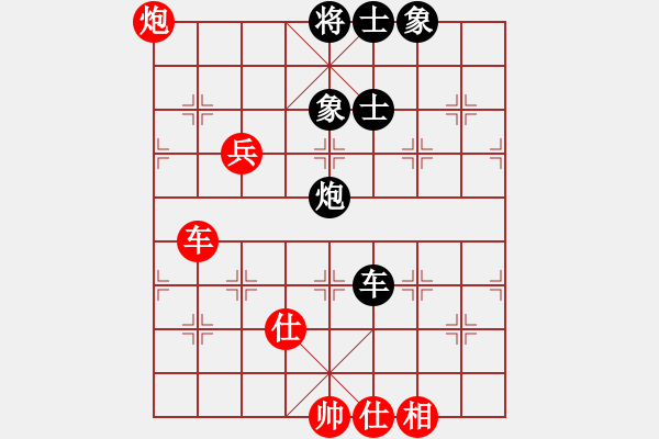 象棋棋譜圖片：新疆呂欽(4段)-和-鴨江奕客(6段) - 步數(shù)：120 