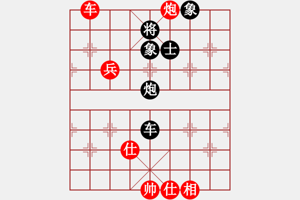 象棋棋譜圖片：新疆呂欽(4段)-和-鴨江奕客(6段) - 步數(shù)：130 