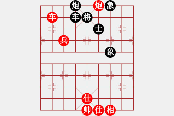 象棋棋譜圖片：新疆呂欽(4段)-和-鴨江奕客(6段) - 步數(shù)：140 