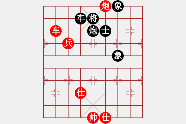 象棋棋譜圖片：新疆呂欽(4段)-和-鴨江奕客(6段) - 步數(shù)：150 