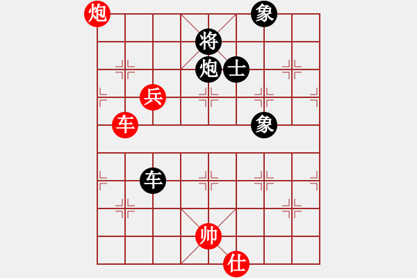 象棋棋譜圖片：新疆呂欽(4段)-和-鴨江奕客(6段) - 步數(shù)：160 