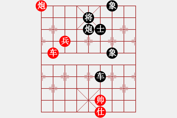 象棋棋譜圖片：新疆呂欽(4段)-和-鴨江奕客(6段) - 步數(shù)：170 