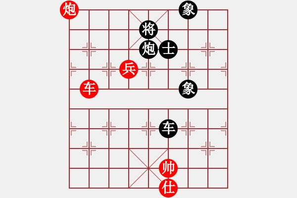 象棋棋譜圖片：新疆呂欽(4段)-和-鴨江奕客(6段) - 步數(shù)：180 