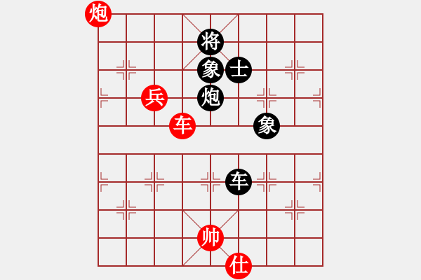 象棋棋譜圖片：新疆呂欽(4段)-和-鴨江奕客(6段) - 步數(shù)：190 