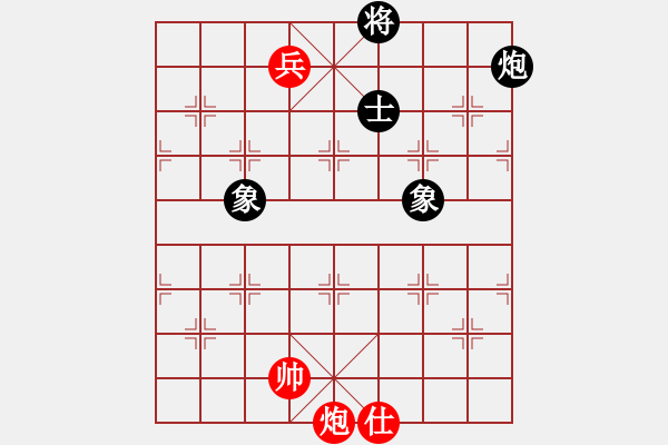 象棋棋譜圖片：新疆呂欽(4段)-和-鴨江奕客(6段) - 步數(shù)：210 