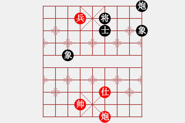 象棋棋譜圖片：新疆呂欽(4段)-和-鴨江奕客(6段) - 步數(shù)：220 