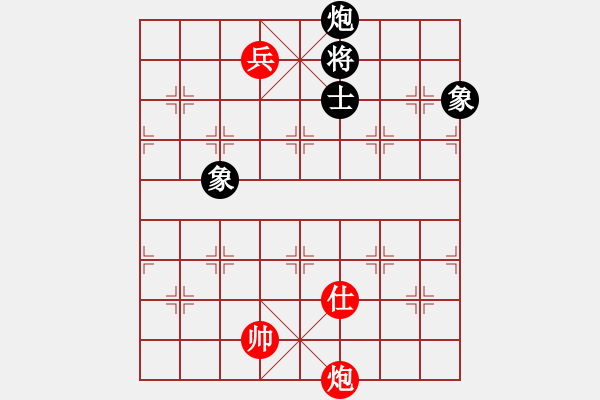 象棋棋譜圖片：新疆呂欽(4段)-和-鴨江奕客(6段) - 步數(shù)：230 