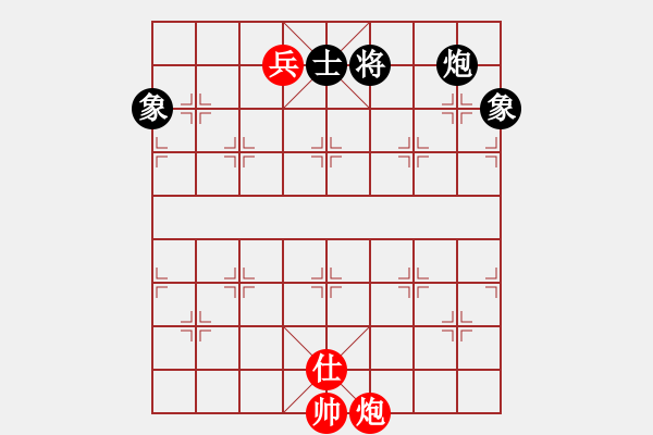 象棋棋譜圖片：新疆呂欽(4段)-和-鴨江奕客(6段) - 步數(shù)：240 