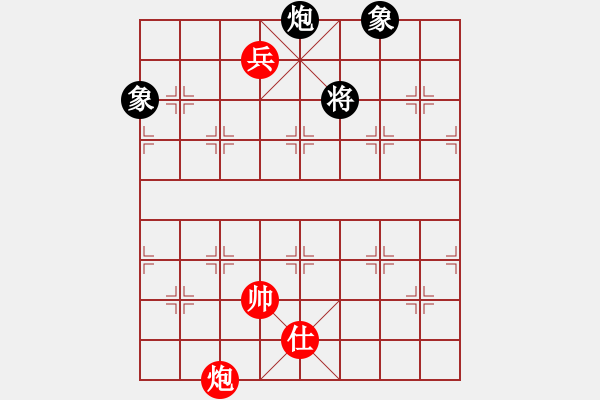 象棋棋譜圖片：新疆呂欽(4段)-和-鴨江奕客(6段) - 步數(shù)：260 