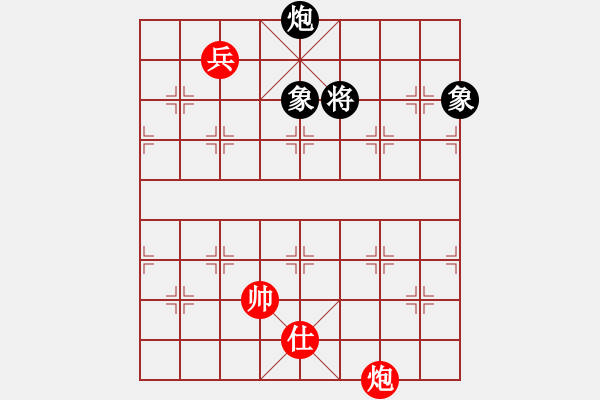 象棋棋譜圖片：新疆呂欽(4段)-和-鴨江奕客(6段) - 步數(shù)：270 