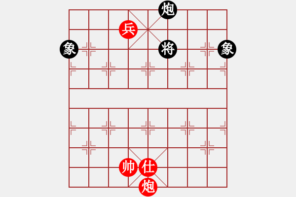 象棋棋譜圖片：新疆呂欽(4段)-和-鴨江奕客(6段) - 步數(shù)：300 