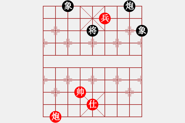 象棋棋譜圖片：新疆呂欽(4段)-和-鴨江奕客(6段) - 步數(shù)：320 