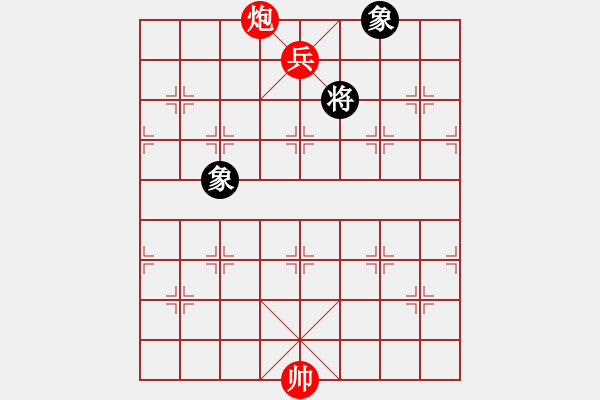 象棋棋譜圖片：新疆呂欽(4段)-和-鴨江奕客(6段) - 步數(shù)：350 